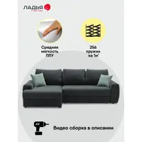 слайд 6