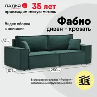 слайд 0