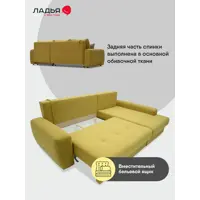 слайд 6