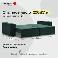 слайд 4