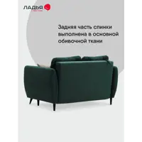 слайд 6