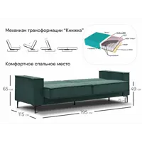 слайд 3