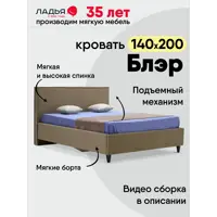 слайд 0