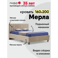 слайд 0
