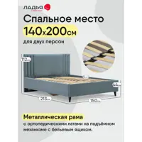 слайд 6