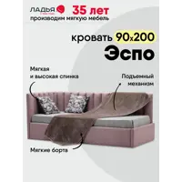 слайд 0