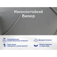 слайд 8