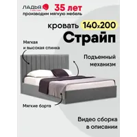 слайд 0