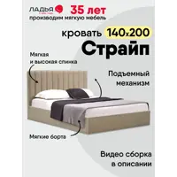 слайд 0