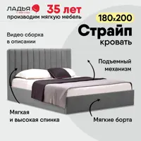 слайд 0