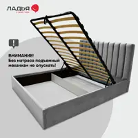 слайд 4