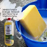 слайд 5