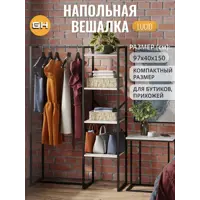 слайд 0