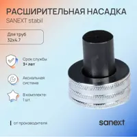 слайд 0
