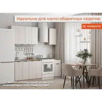 слайд 7