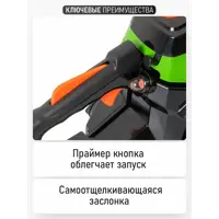 слайд 6