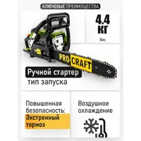 слайд 7