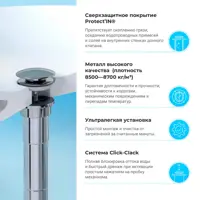 слайд 7