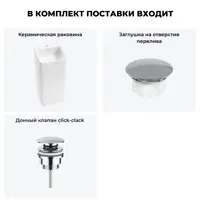 слайд 8