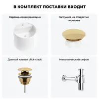 слайд 9