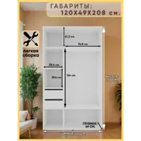 слайд 3