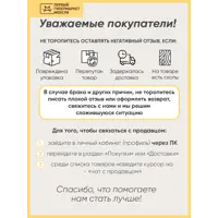 слайд 8