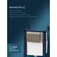 слайд 4