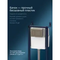 слайд 3