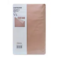 слайд 7