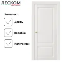 слайд 0