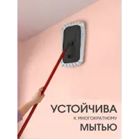 слайд 7