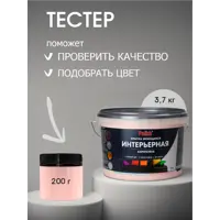 слайд 10