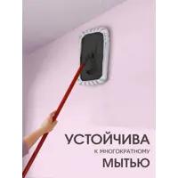 слайд 7