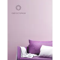 слайд 8