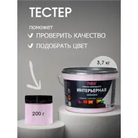 слайд 10
