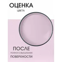 слайд 9