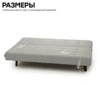 слайд 5