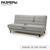 слайд 6