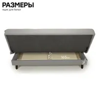слайд 8
