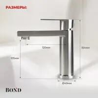 слайд 4