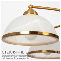 слайд 5