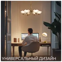 слайд 10