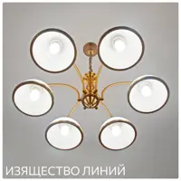 слайд 11