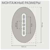 слайд 11
