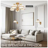 слайд 5