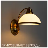 слайд 6