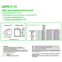 слайд 4