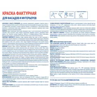 слайд 3