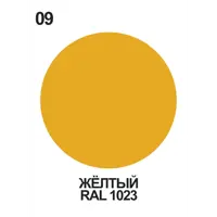 слайд 4