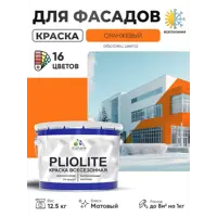 слайд 0